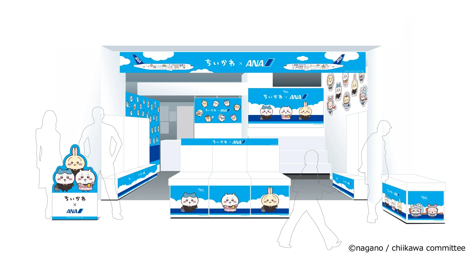 羽田空港のANA FESTA羽田B1フロアギフト店を、ちいかわとANAの青い装飾で展開する完成イメージ。