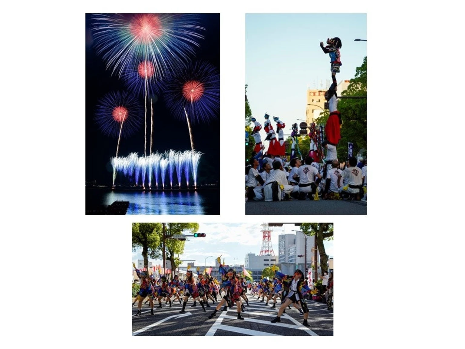 今治市のおんまくの花火、継ぎ獅子、祭りの踊りを並べた公式写真。