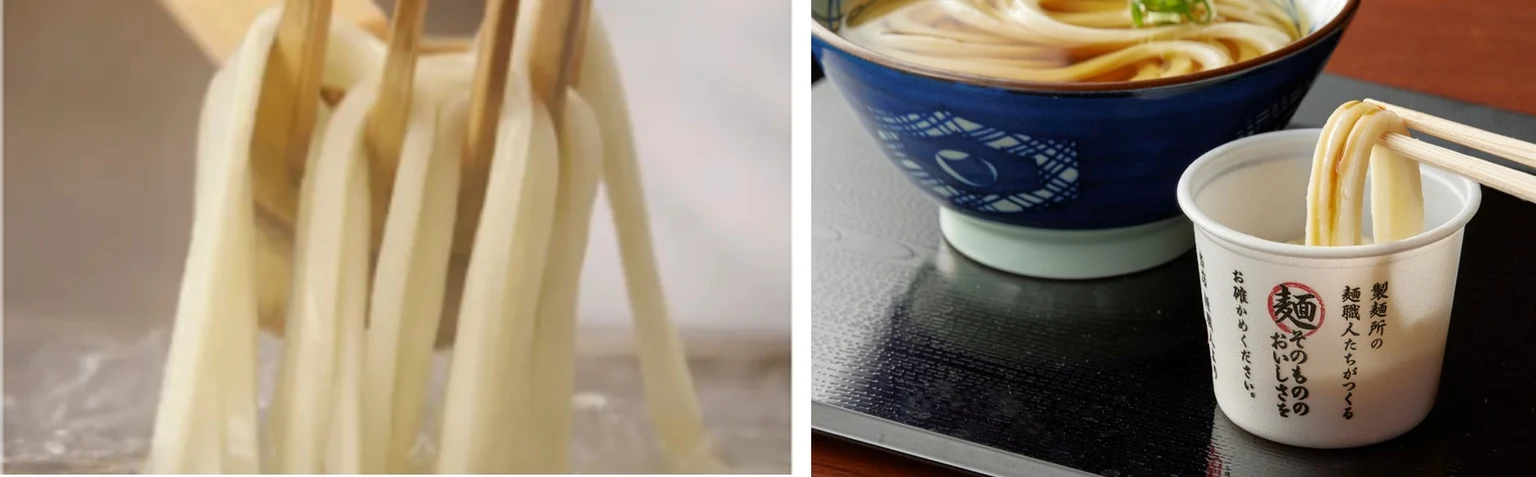 箸で持ち上げたうどんの麺と、小さな紙カップに入ったひと口醤油うどんの提供写真